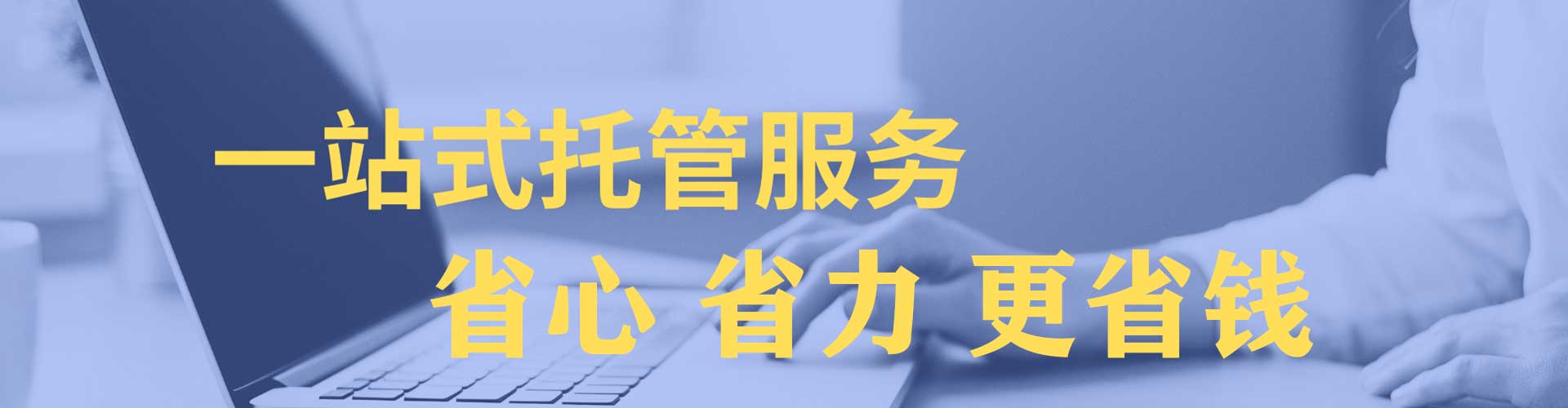 铁力微信信息流