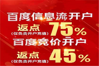 SEM专员如何提升广告投放ROI的技巧分享