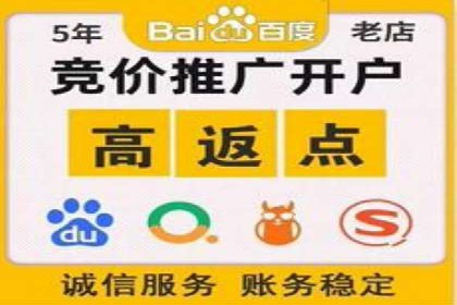 行业趋势：信息流广告在各领域的成功实践